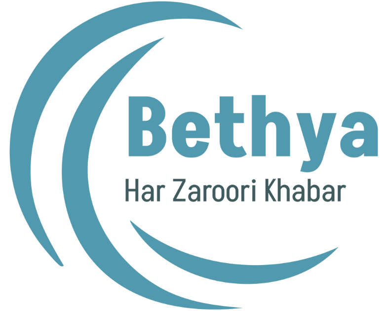 bethya-news-har-Zaroori-Khabar